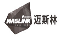迈斯林MASLINK是哪个国家的品牌