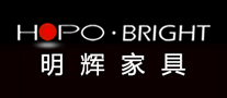 明辉家具HOPO-BRIGHT是哪个国家的品牌