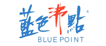 蓝色沸点BLUEPOINT是哪个国家的品牌