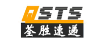 荃胜速递QSTS是哪个国家的品牌