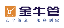 金牛管业是哪个国家的品牌