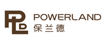 Powerland保兰德是哪个国家的品牌