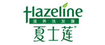 Hazeline夏士莲是哪个国家的品牌