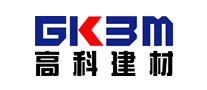 高科建材GKBM是哪个国家的品牌