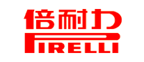 PIRELLI倍耐力是哪个国家的品牌