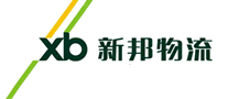 新邦物流XB是哪个国家的品牌