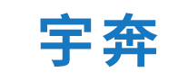 宇奔是哪个国家的品牌