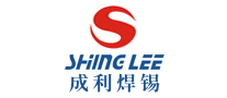 SHINGLEE成利怎么样