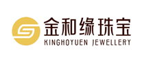 金和缘是哪个国家的品牌