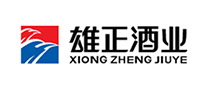 雄正酒业XIONGZHENGJIUYE是哪个国家的品牌