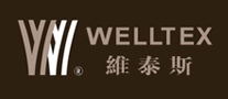 维泰斯WELLTEX是哪个国家的品牌