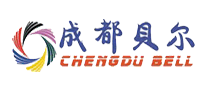 成都贝尔是哪个国家的品牌