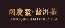 同庆号是哪个国家的品牌