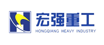 宏强重工是哪个国家的品牌