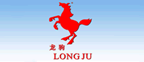 龙驹LONGJU是哪个国家的品牌