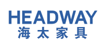 海太家具HEADWAY怎么样