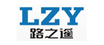 LZY路之遥是哪个国家的品牌