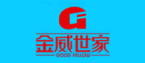 金威世家是哪个国家的品牌