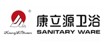 康立源SANITARY是哪个国家的品牌