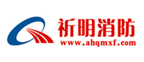 祈明是哪个国家的品牌