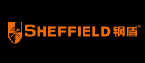 钢盾SHEFFIELD是哪个国家的品牌