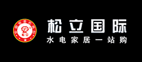 开关插座行业排行榜第10名 | 松立