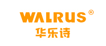 华乐诗WALRUS是哪个国家的品牌