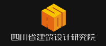 四川省建筑设计院是哪个国家的品牌