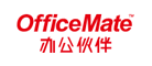 办公伙伴OfficeMate是哪个国家的品牌