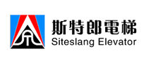 斯特郎Siteslang是哪个国家的品牌