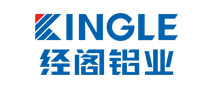 KINGLE经阁是哪个国家的品牌