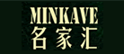 Minkave名家汇是哪个国家的品牌