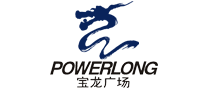 婚房行业排行榜第8名 | 宝龙广场POWERLONG