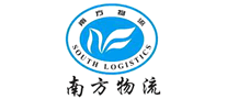 南方物流是哪个国家的品牌