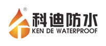 防水涂料行业排行榜第4名 | 科迪防水KENDE