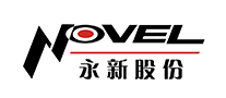 永新NOVEL是哪个国家的品牌