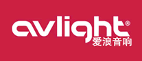 Avlight爱浪是哪个国家的品牌