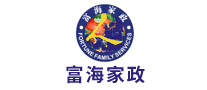富海家政是哪个国家的品牌