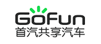 Gofun共享汽车怎么样