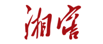 湘窖是哪个国家的品牌
