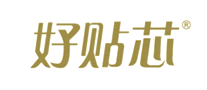 好贴芯是哪个国家的品牌