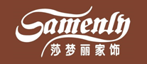 莎梦丽Samenly是哪个国家的品牌