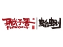 赋予香花甲是哪个国家的品牌