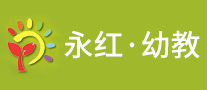 合肥市永红幼教是哪个国家的品牌