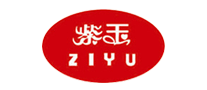 紫玉ZIYU是哪个国家的品牌