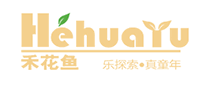 禾花鱼HEHUAYU是哪个国家的品牌