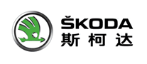 SKODA斯柯达是哪个国家的品牌