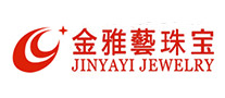 金雅艺珠宝JINYAYI是哪个国家的品牌