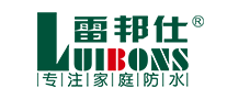 LUIBONS雷邦仕是哪个国家的品牌