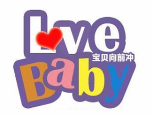 babylove产后护理怎么样